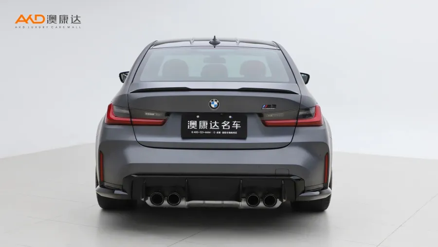 二手宝马M3 四门轿车 M xDrive 雷霆版图片3476673