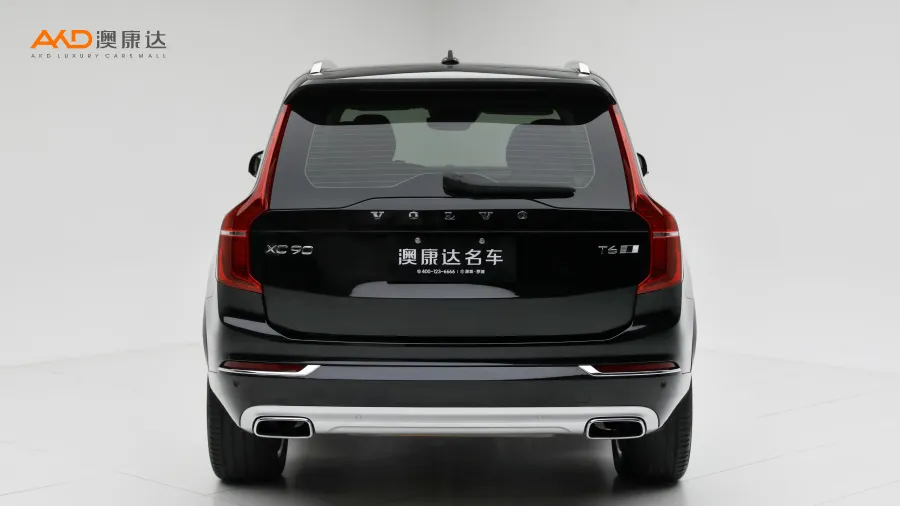 二手沃尔沃XC90 T5 智逸版 7座图片3478362