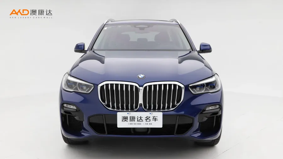 二手宝马X5 xDrive40i 尊享型M运动套装图片3479299