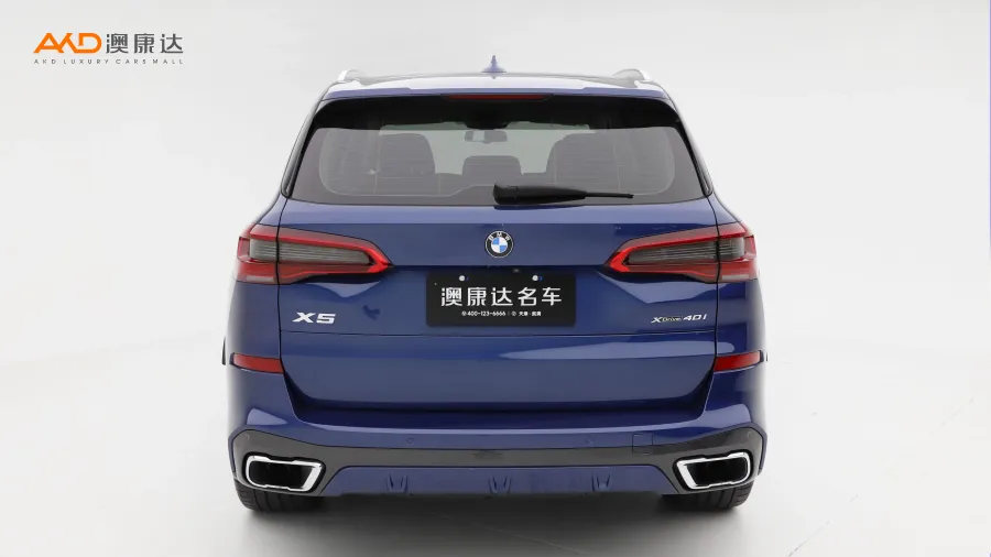 二手宝马X5 xDrive40i 尊享型M运动套装图片3479305