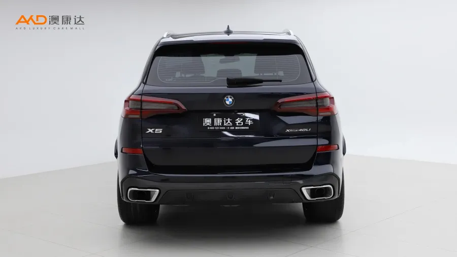 二手宝马X5 改款 xDrive 40Li M运动套装图片3479341