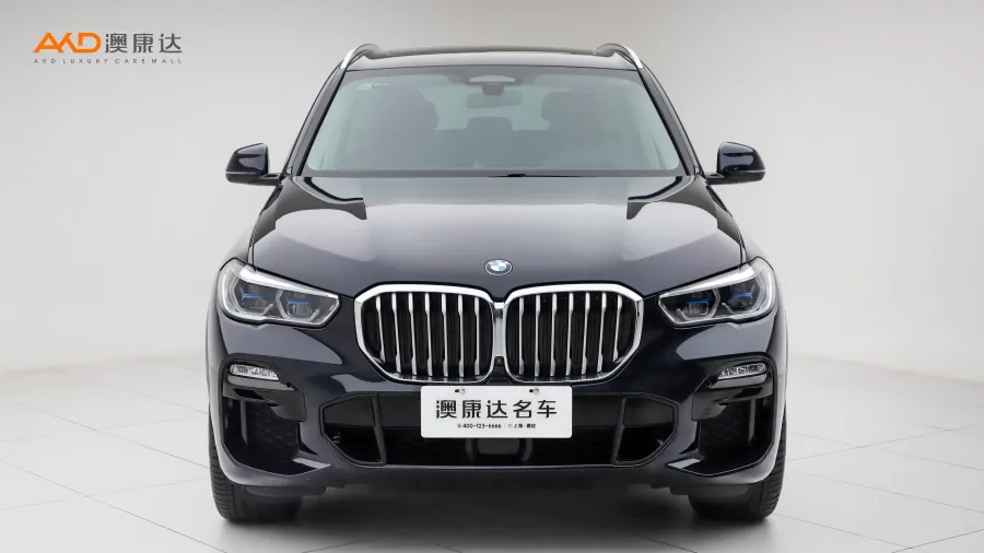 二手宝马X5 xDrive40i 尊享型M运动套装图片3479680