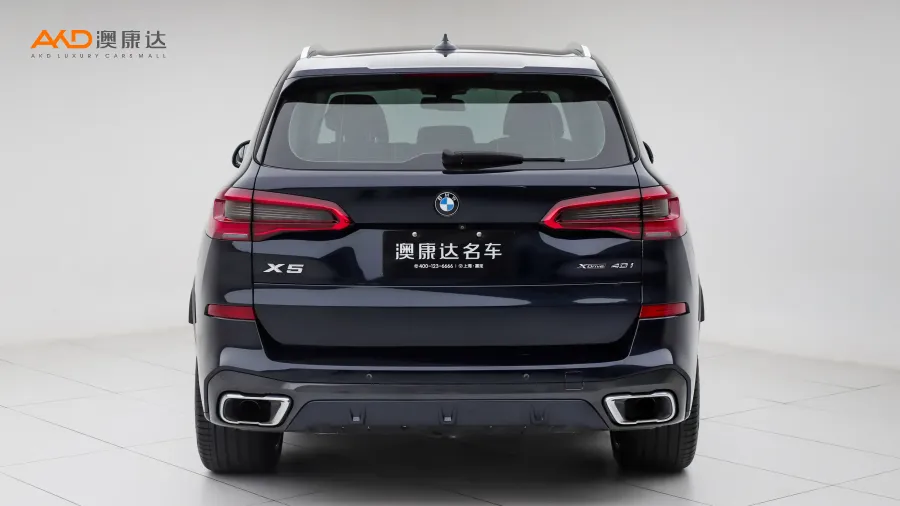 二手宝马X5 xDrive40i 尊享型M运动套装图片3479686