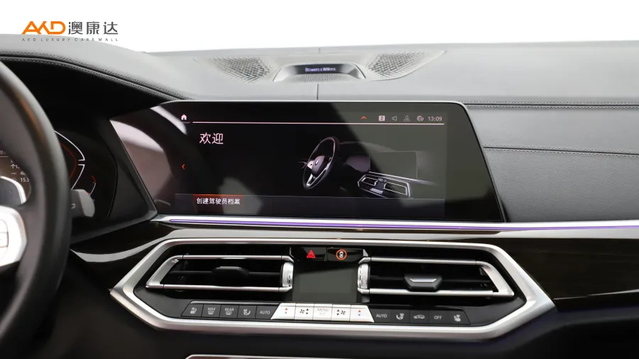 二手宝马X5 改款 xDrive 40Li M运动套装图片3479354