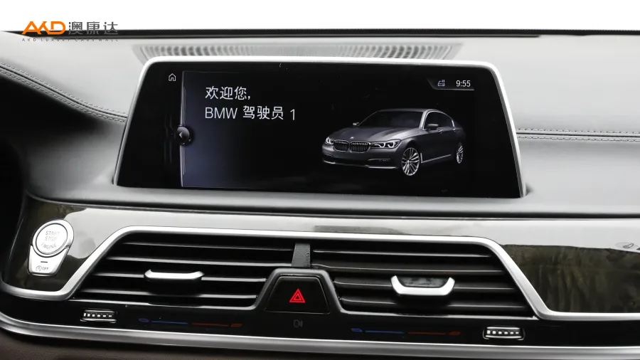 二手宝马740Li 领先型图片3480817