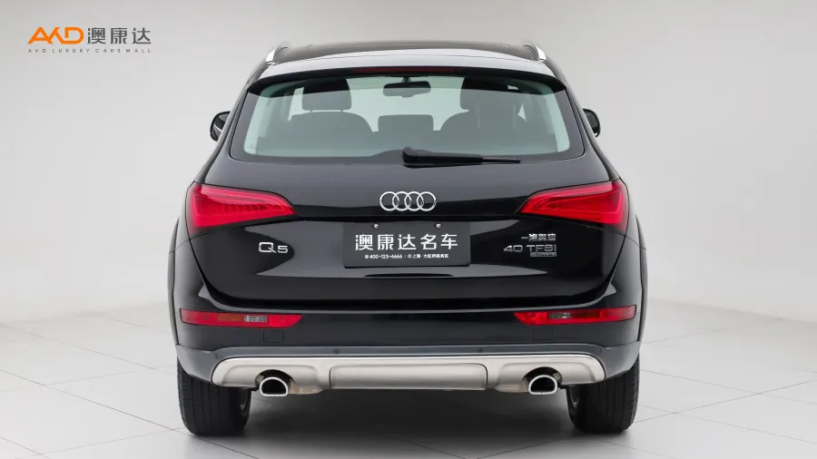 二手奥迪Q5  Plus 40 TFSI 技术型图片3484132