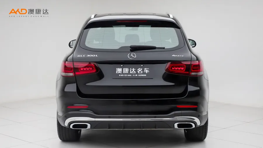 二手奔驰GLC300L 4MATIC 动感型臻藏版图片3483699