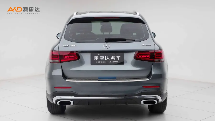 二手奔驰GLC260L  4MATIC 豪华版图片3487172