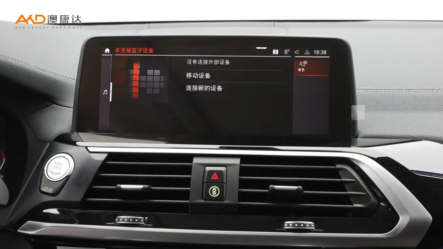 二手宝马X3 改款 xDrive25i 豪华套装图片3487631