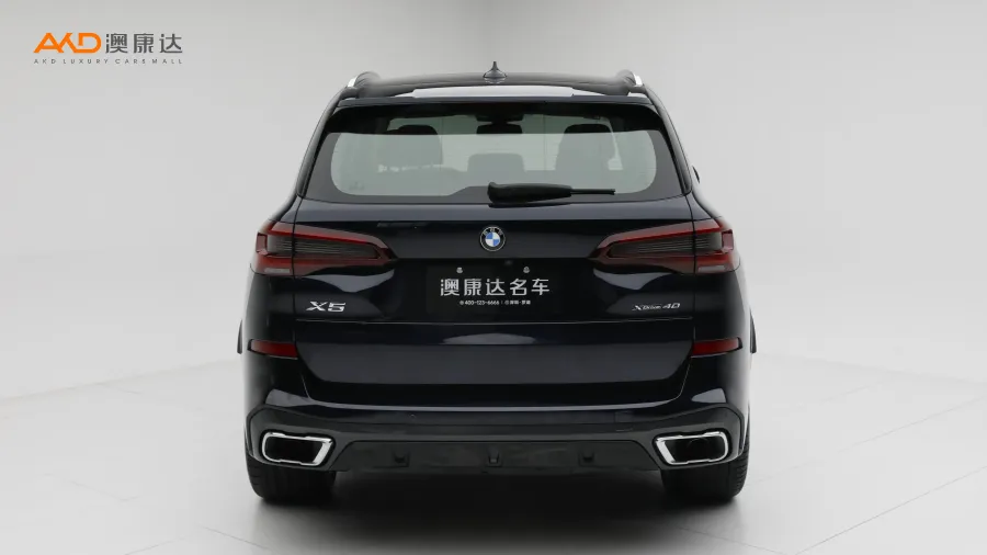 二手宝马X5 xDrive40i 尊享型M运动套装图片3488135