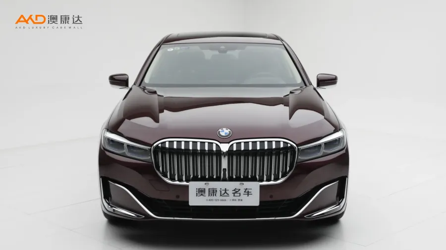 二手宝马740Li 改款尊享型豪华套装图片3489002