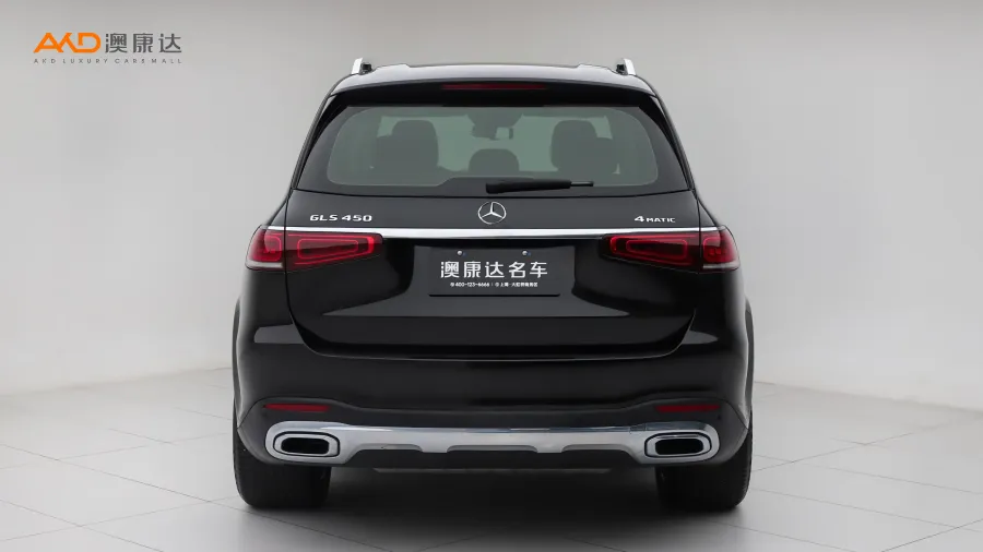 二手改款二 奔驰GLS450 4MATIC 豪华型图片3488719