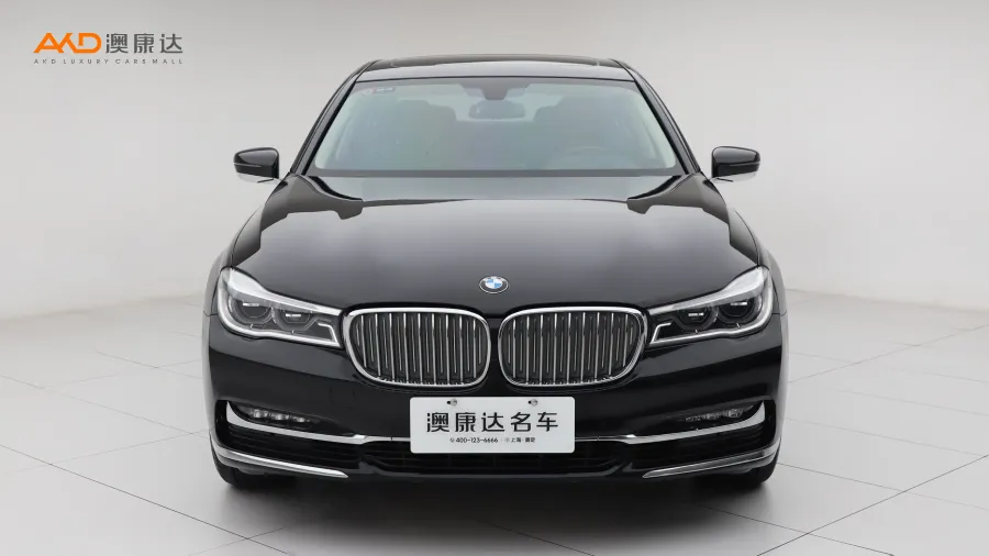 二手宝马740Li 领先型卓越套装图片3490155