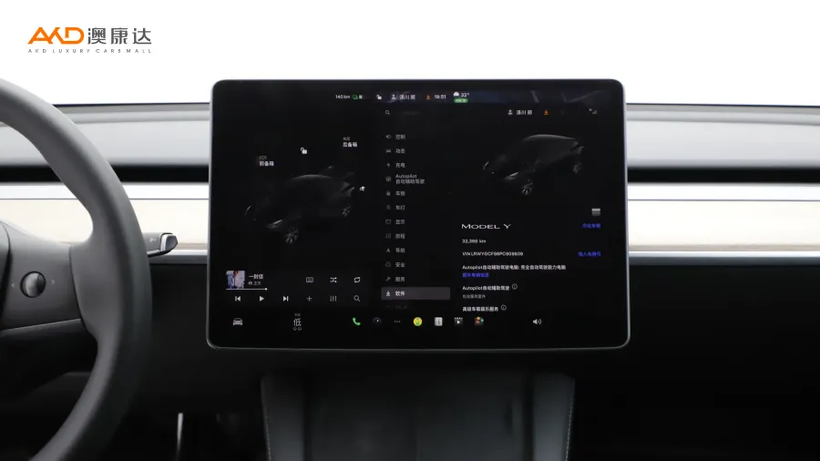 二手特斯拉Model Y 改款 后轮驱动版图片3492852