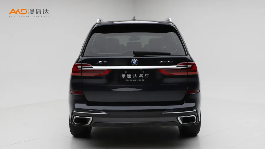 二手宝马X7 xDrive40i 尊享型M运动套装图片3492433