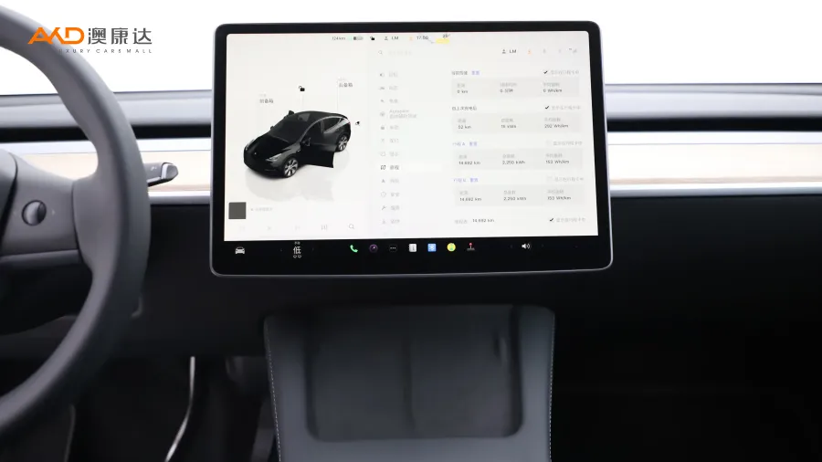 二手特斯拉Model Y 改款 后轮驱动版图片3492970