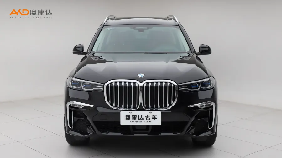 二手宝马X7 xDrive40i 行政型M运动套装图片3493902