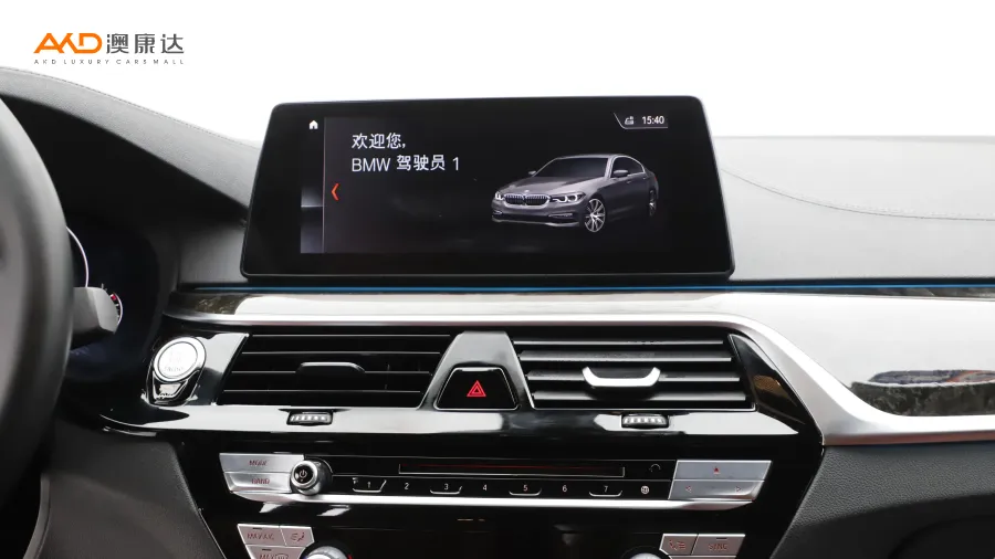 二手宝马530Li 领先型 M运动套装图片3493713