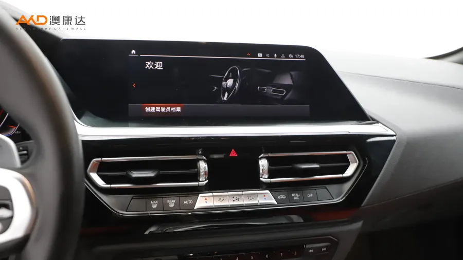 二手宝马Z4 sDrive25i M运动曜夜套装图片3495700