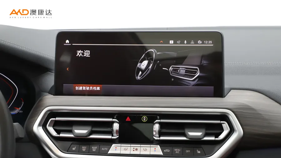 二手宝马X3 改款 xDrive30i 领先型 M曜夜套装图片3497882