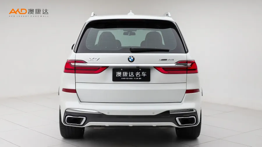 二手宝马X7 xDrive40i 行政型M运动套装图片3499514