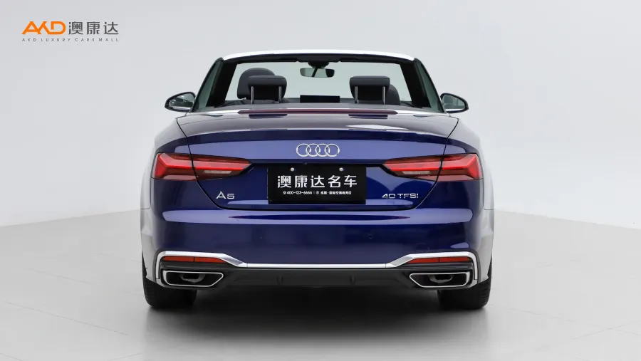 二手奥迪A5 Cabriolet 40TFSI 时尚动感型图片3501110