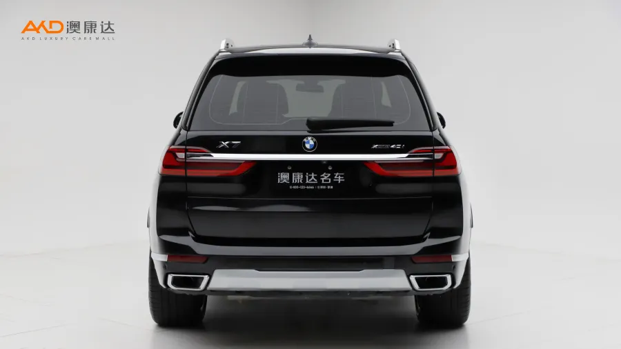 二手宝马X7 xDrive40i尊享型豪华套装图片3502396