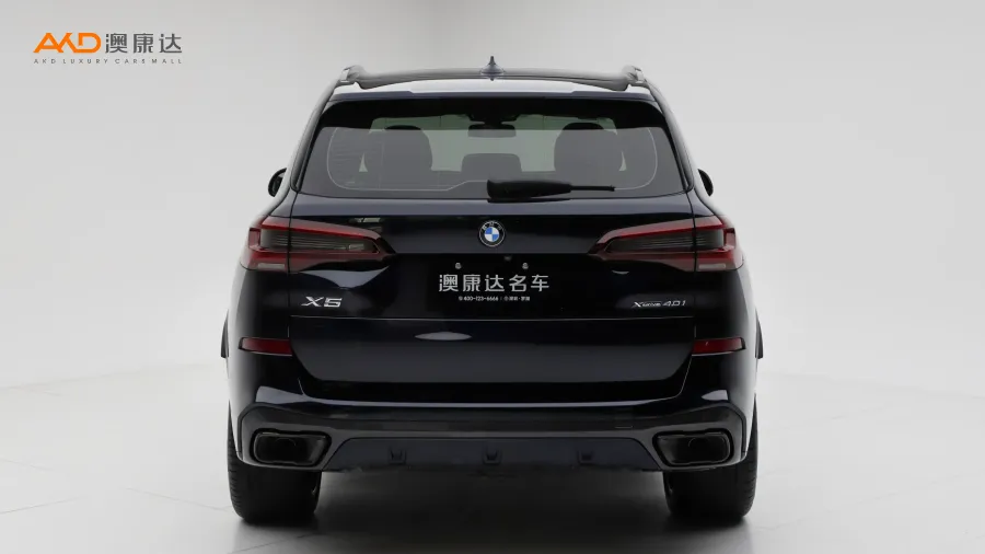 二手宝马X5 xDrive40i 尊享型M运动套装图片3501700