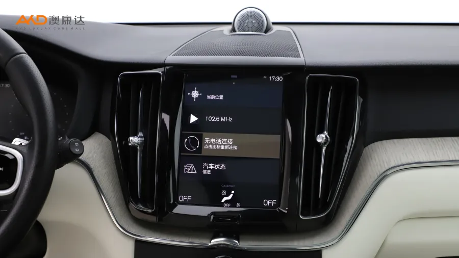 二手沃尔沃XC60 T5 四驱智远运动版图片3503482