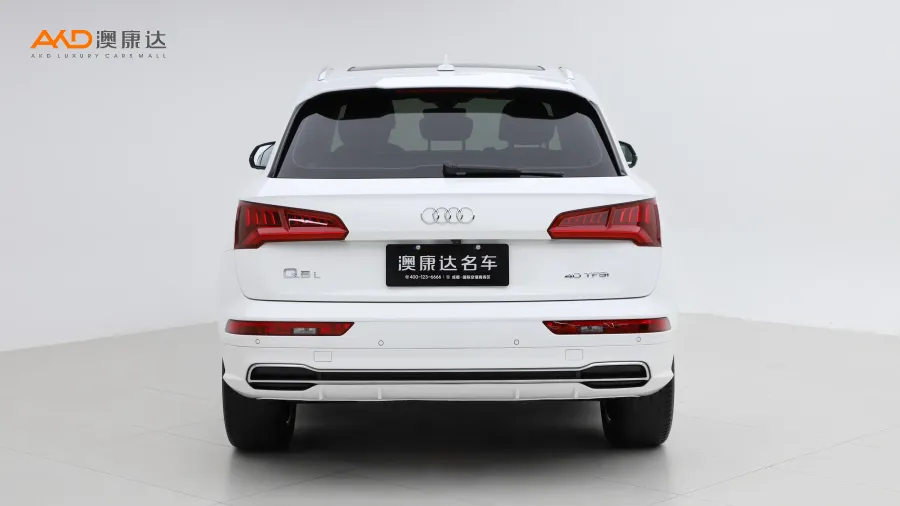 二手奥迪Q5L 40 TFSI 荣享时尚型图片3502619