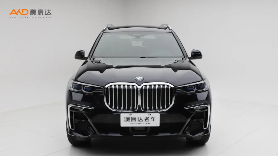 二手宝马X7 xDrive40i 行政型M运动套装图片3503805