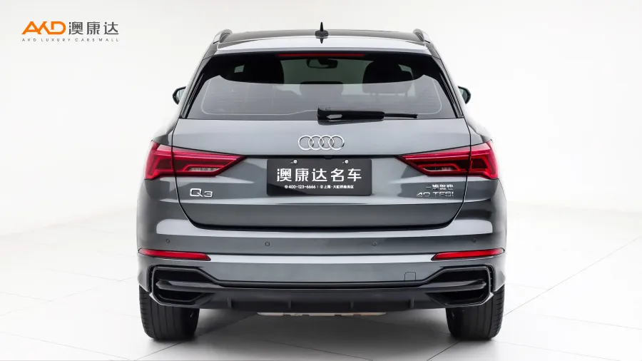 二手奥迪Q3 改款40TFSI 时尚动感型图片3504654