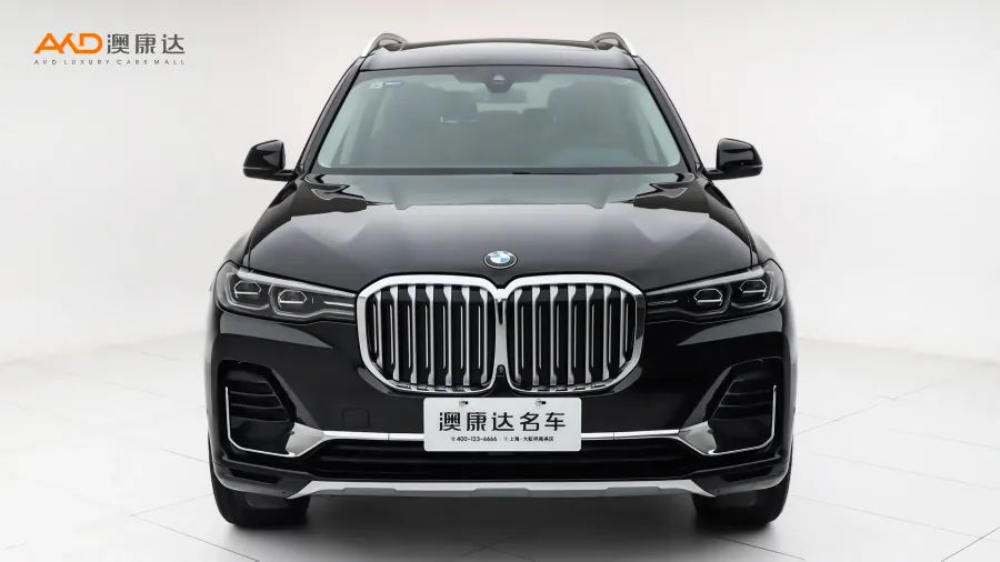 二手宝马X7 xDrive40i 领先型豪华套装图片3504953