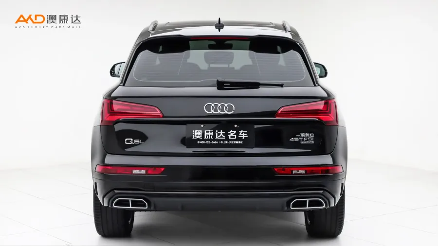 二手奥迪Q5L 改款45T豪华动感型图片3504698