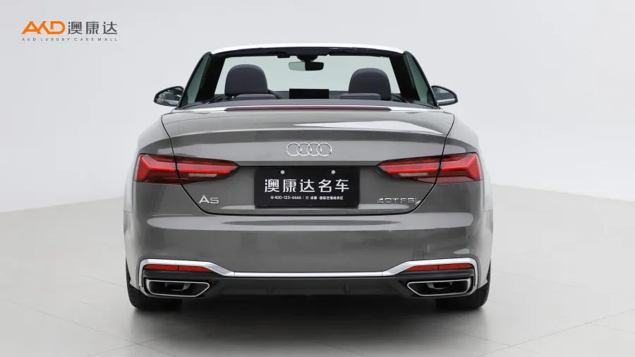 二手奥迪A5 Cabriolet 40 TFSI 时尚动感型图片3504485