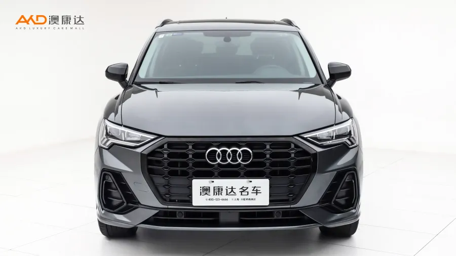 二手奥迪Q3 改款40TFSI 时尚动感型图片3504656