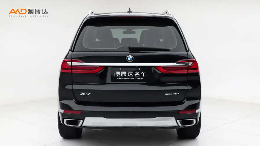 二手宝马X7 xDrive40i 领先型豪华套装图片3504955