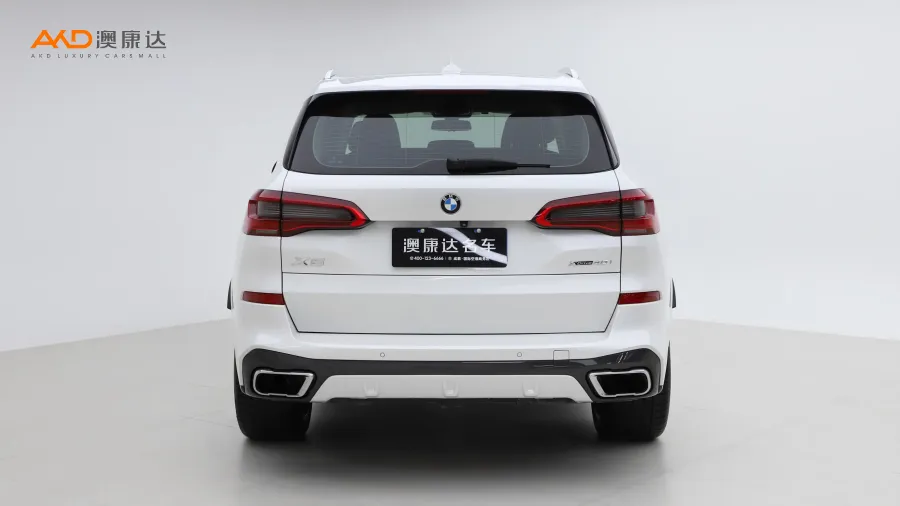 二手宝马X5 xDrive40i 尊享型M运动套装图片3507957