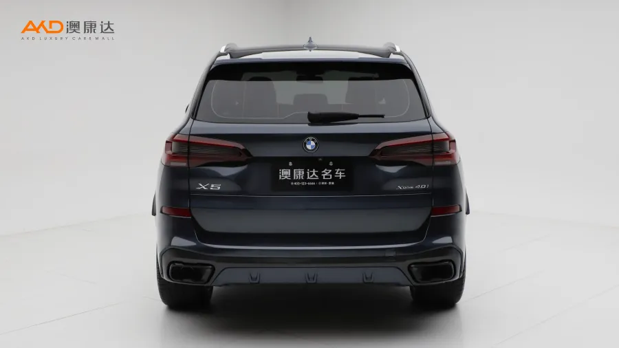 二手宝马X5 xDrive40i 尊享型M运动套装图片3508509