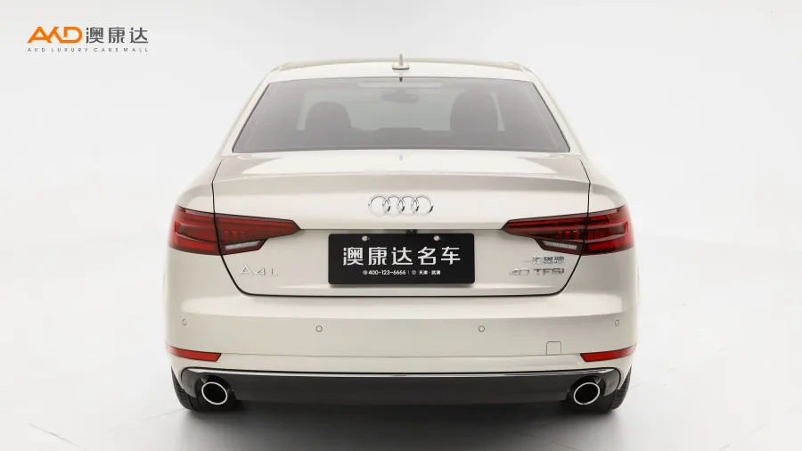 二手奥迪A4L 30周年年型 40 TFSI 进取型图片3507452