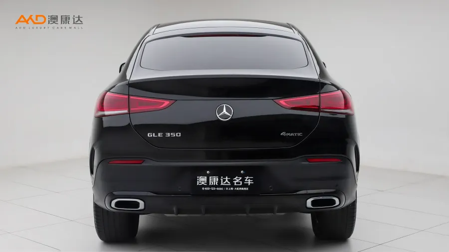 二手奔驰GLE 350 4MATIC 轿跑SUV 豪华型图片3509555