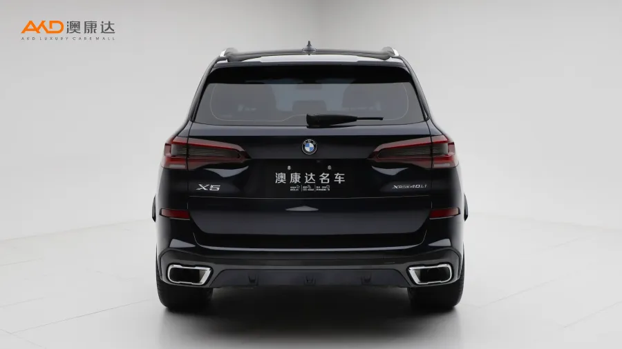 二手宝马X5 xDrive40Li M运动套装图片3509755