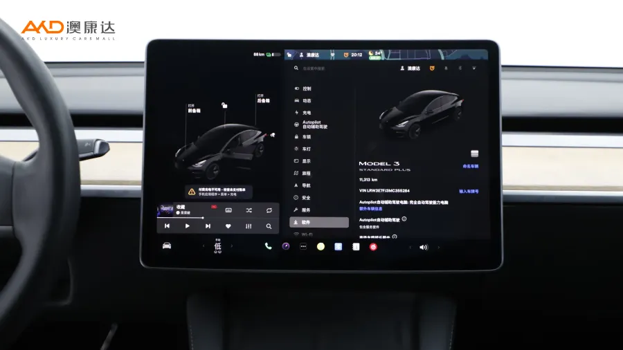 二手特斯拉Model 3 标准续航后驱升级版3D6图片3510998