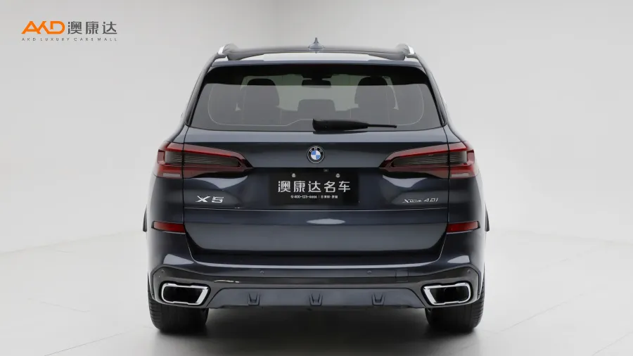 二手宝马X5 xDrive40i 尊享型M运动套装图片3510731