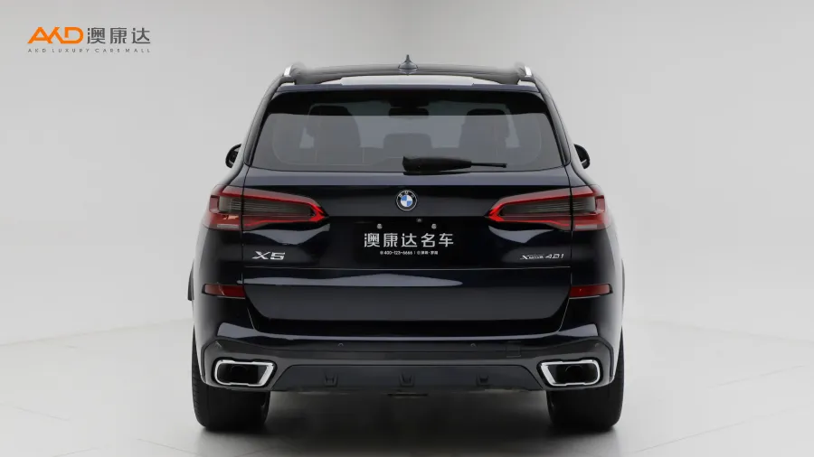 二手宝马X5 xDrive40i 尊享型M运动套装图片3510451