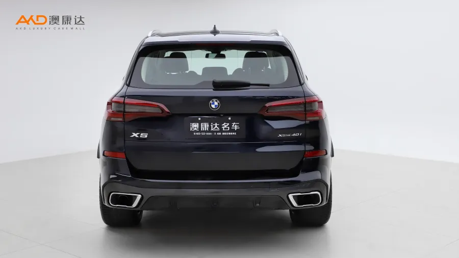 二手宝马X5 xDrive40i M运动套装图片3509946