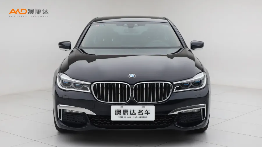 二手宝马740Li xDrive 尊享型 M运动套装图片3511954