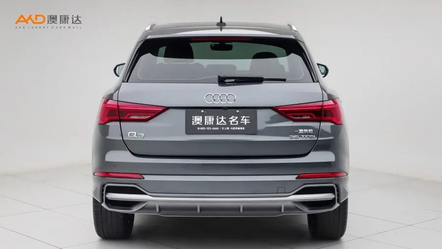 二手奥迪Q3 35TFSI 时尚动感型图片3511524