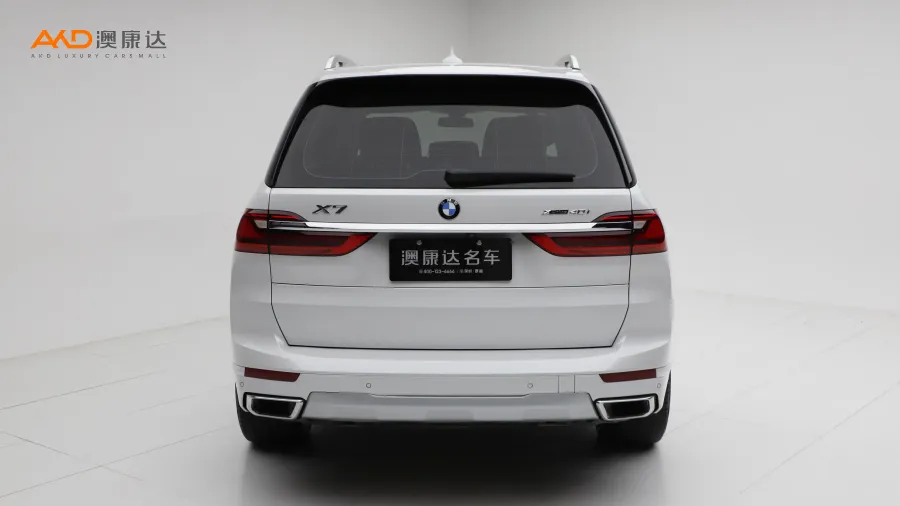 二手宝马X7 xDrive40i 领先型豪华套装图片3512471