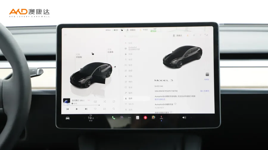 二手特斯拉Model 3 后轮驱动版图片3514943